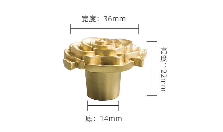 China rose shaped drawer knobs